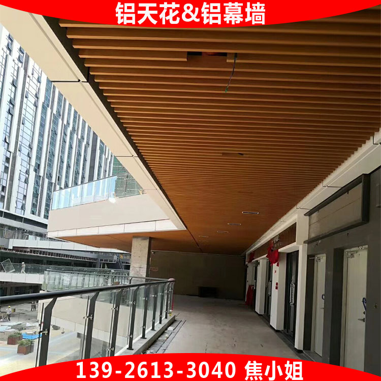 鋁方通圖片/鋁方通樣板圖 (1)