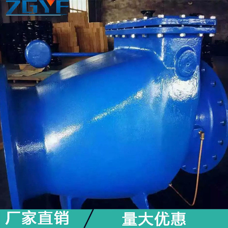 遠方微阻緩閉止回閥管道逆流閥生產(chǎn)