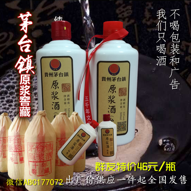 15年窖藏圖片/15年窖藏樣板圖 (2)