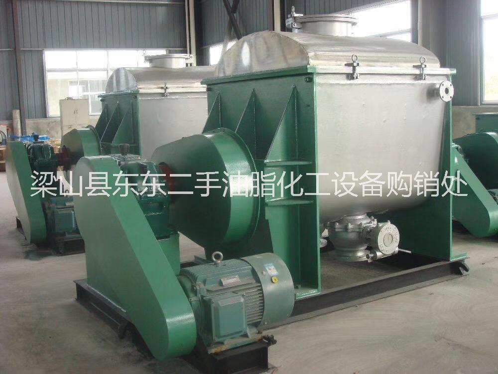 二手捏合機(jī)圖片/二手捏合機(jī)樣板圖 (2)