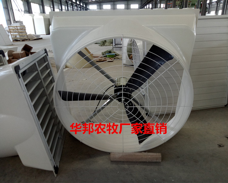 玻璃鋼風機圖片/玻璃鋼風機樣板圖 (1)