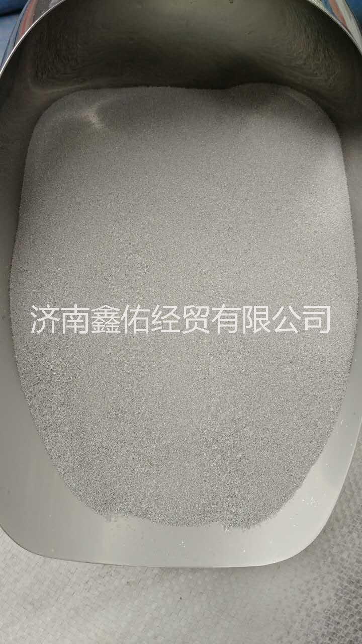 滑動水口專用鋁粉圖片/滑動水口專用鋁粉樣板圖 (1)