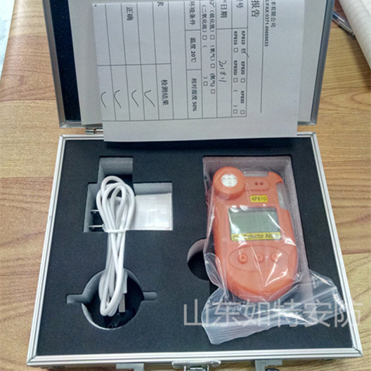 氣體檢測(cè)報(bào)警儀圖片/氣體檢測(cè)報(bào)警儀樣板圖 (3)