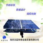 南京古藍(lán) GL河道水體修復(fù)曝氣機(jī)圖片
