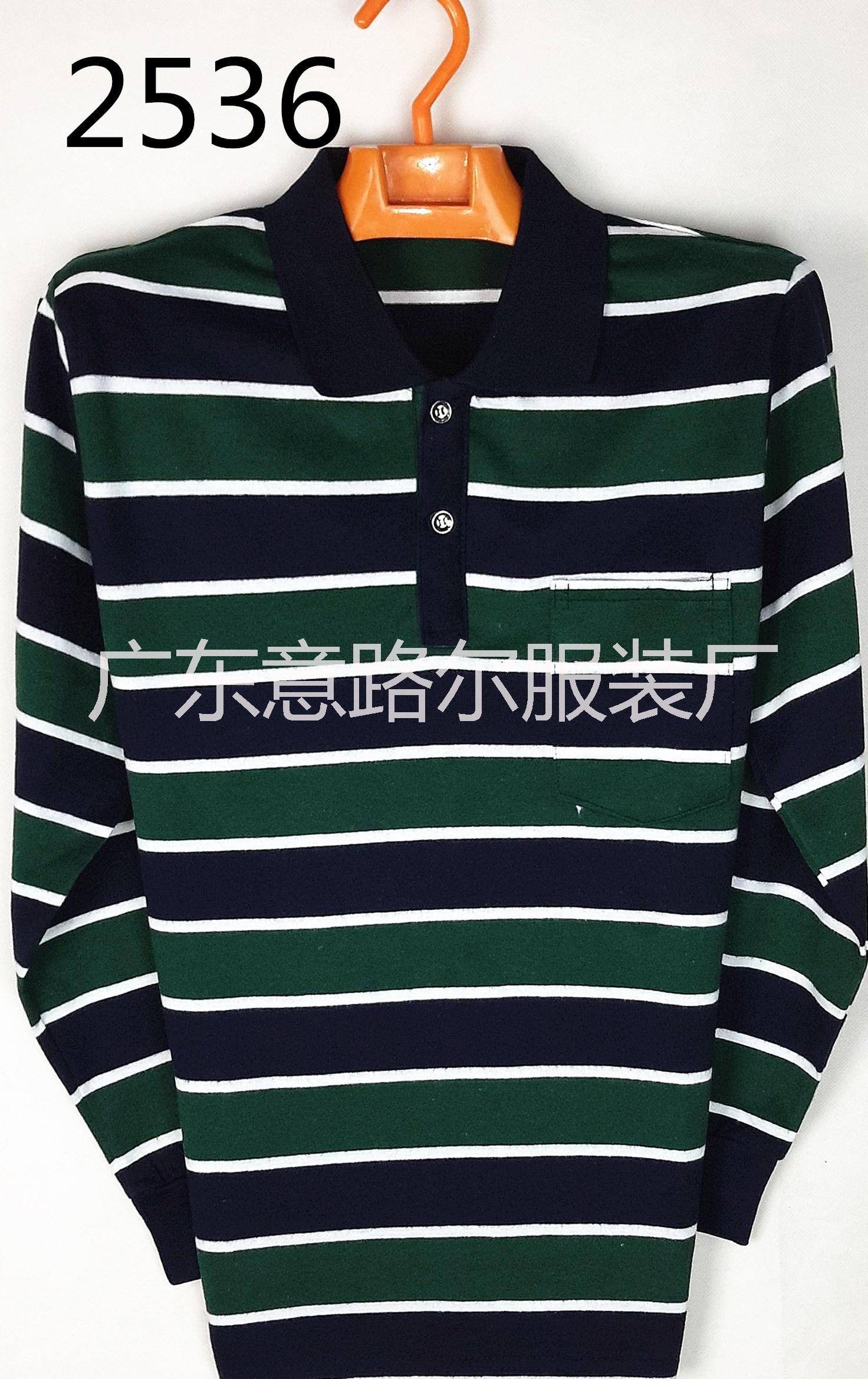 長袖t恤圖片/長袖t恤樣板圖 (2)