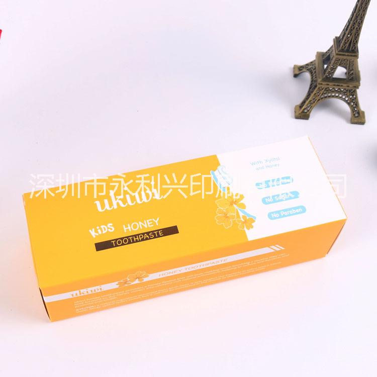 禮品盒定做 天地盒 抽屜盒廠圖片/禮品盒定做 天地盒 抽屜盒廠樣板圖 (4)