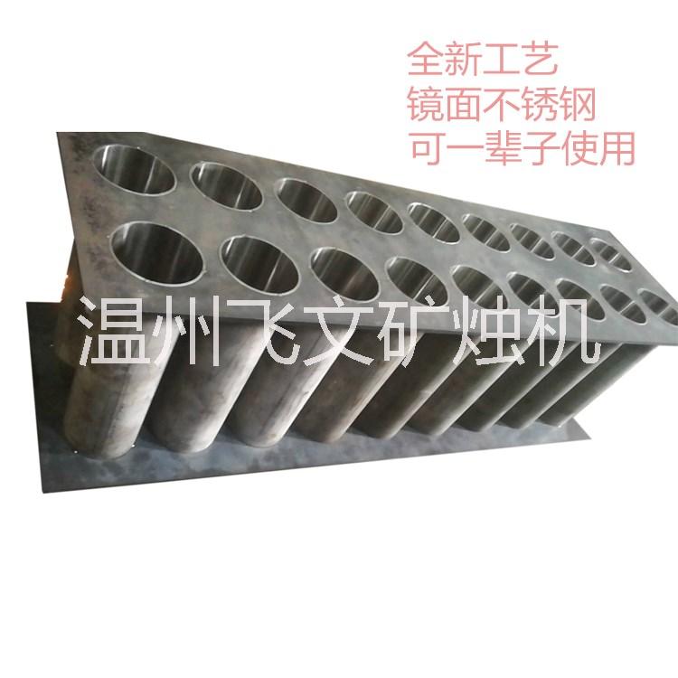 能用一輩子的蠟燭機「不銹鋼模具管圖片