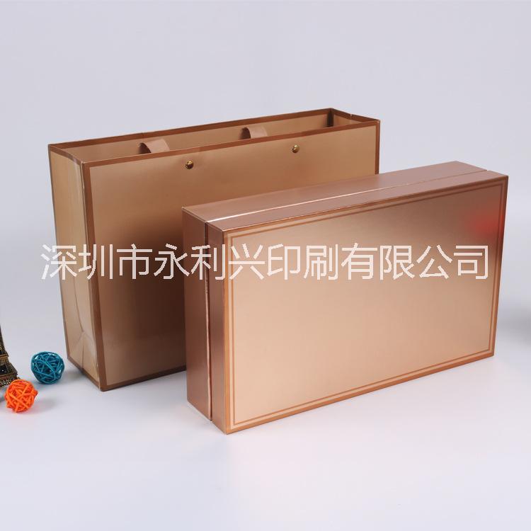 高檔禮品盒定做 天地盒 抽屜盒廠圖片