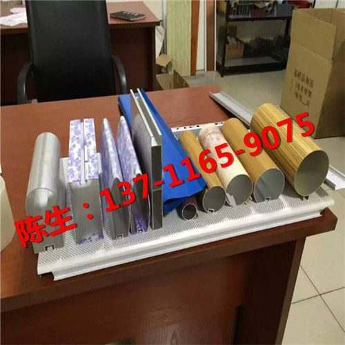 欽州3D木紋鋁方通裝飾行業(yè)領(lǐng)先圖片/欽州3D木紋鋁方通裝飾行業(yè)領(lǐng)先樣板圖 (4)