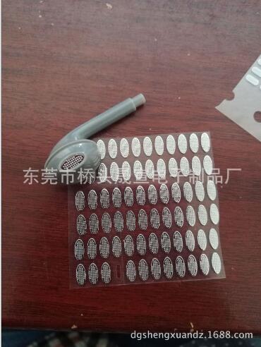 背膠防塵網(wǎng)圖片/背膠防塵網(wǎng)樣板圖 (3)