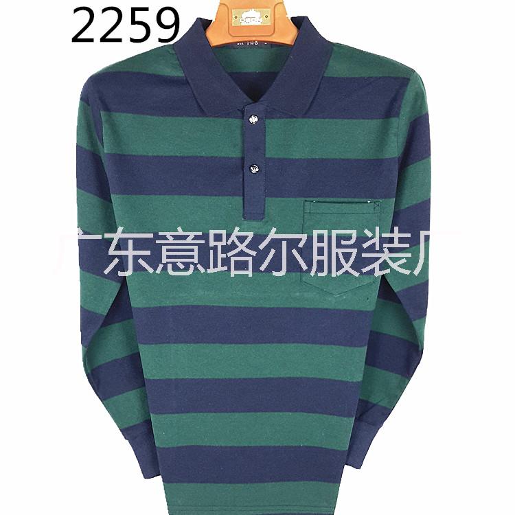 長(zhǎng)袖純棉T恤圖片/長(zhǎng)袖純棉T恤樣板圖 (3)