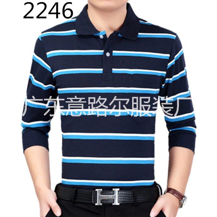 長袖t恤圖片/長袖t恤樣板圖 (4)