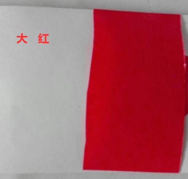 水感防偽材料圖片/水感防偽材料樣板圖 (4)