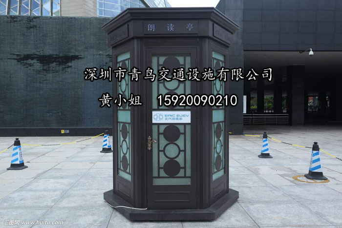 深圳圖書館朗讀亭央視同款朗讀亭戶圖片