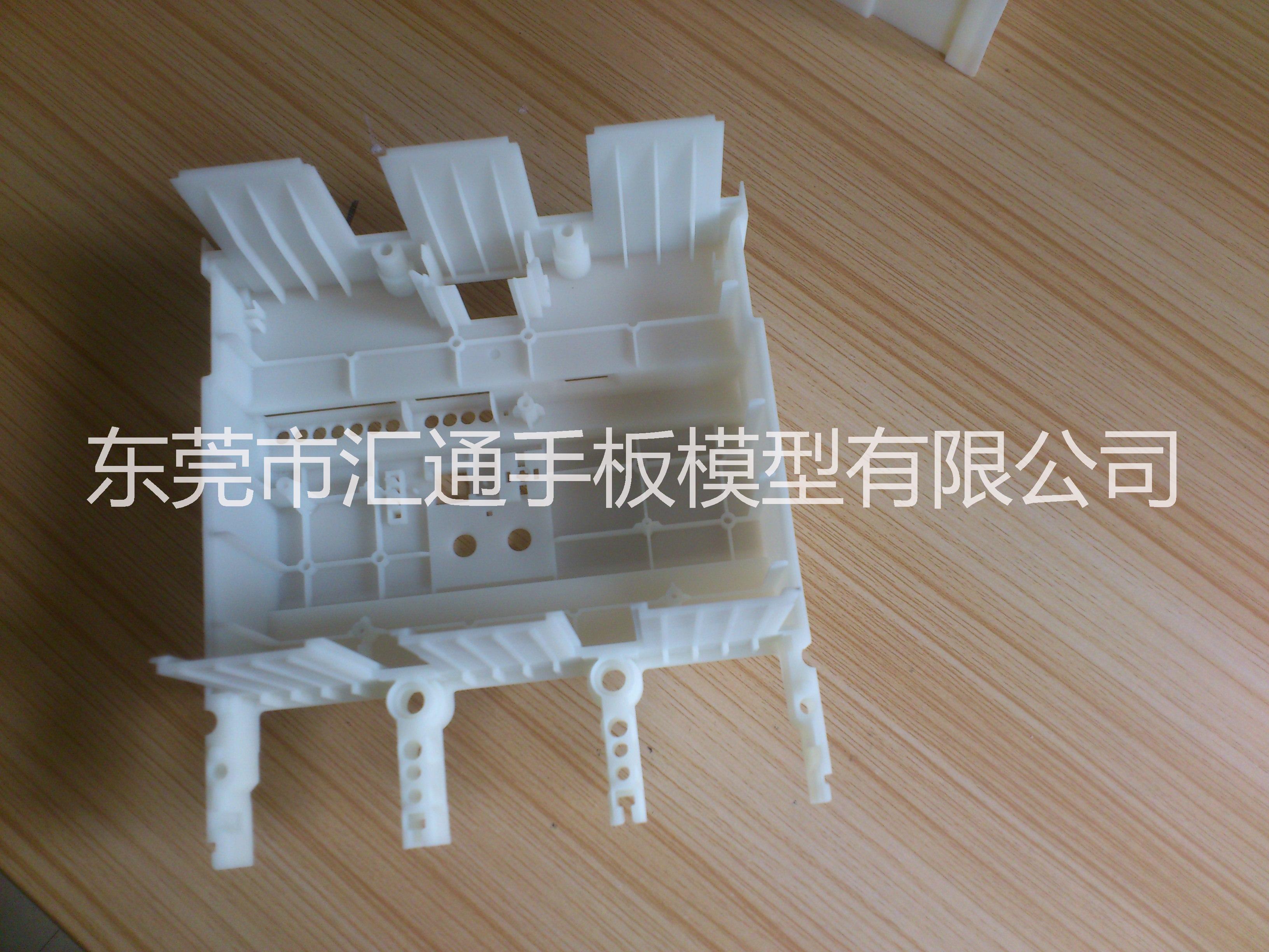 塑料模型制作 鋁手板加工圖片/塑料模型制作 鋁手板加工樣板圖 (2)