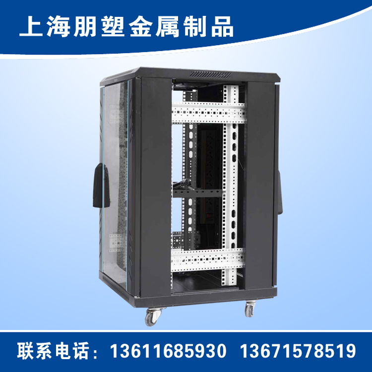 青浦設(shè)備機(jī)箱加工、青浦網(wǎng)絡(luò)機(jī)箱圖片/青浦設(shè)備機(jī)箱加工、青浦網(wǎng)絡(luò)機(jī)箱樣板圖 (3)