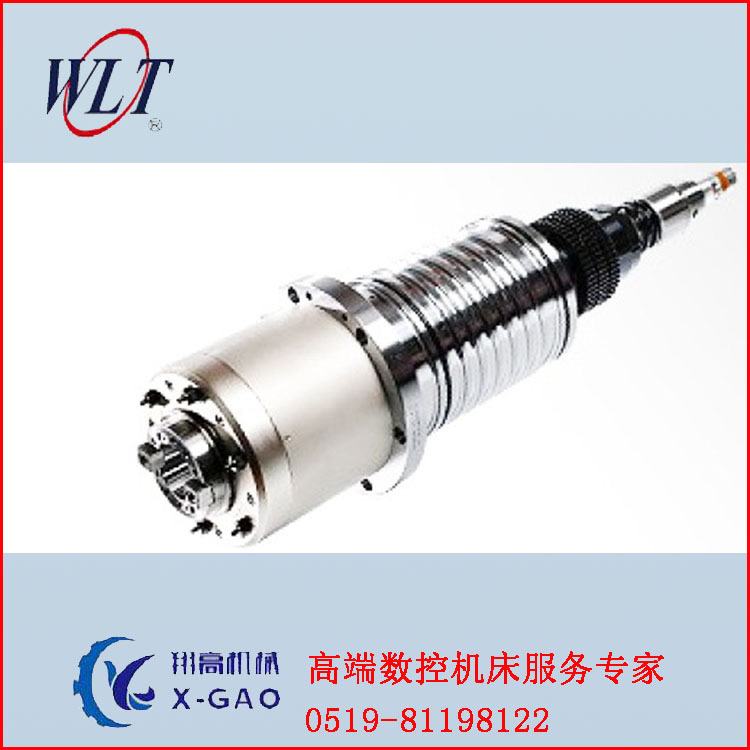 臺灣惟隆WLT  BT50圖片