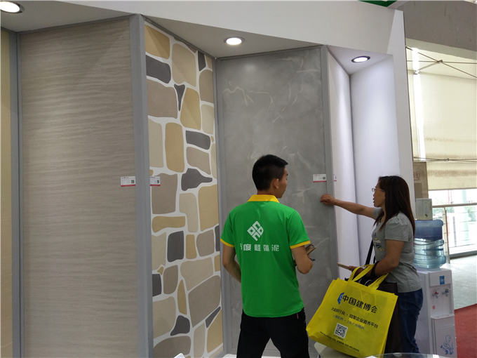 環(huán)保裝修材料有哪些硅藻泥成分？圖片/環(huán)保裝修材料有哪些硅藻泥成分？樣板圖 (2)