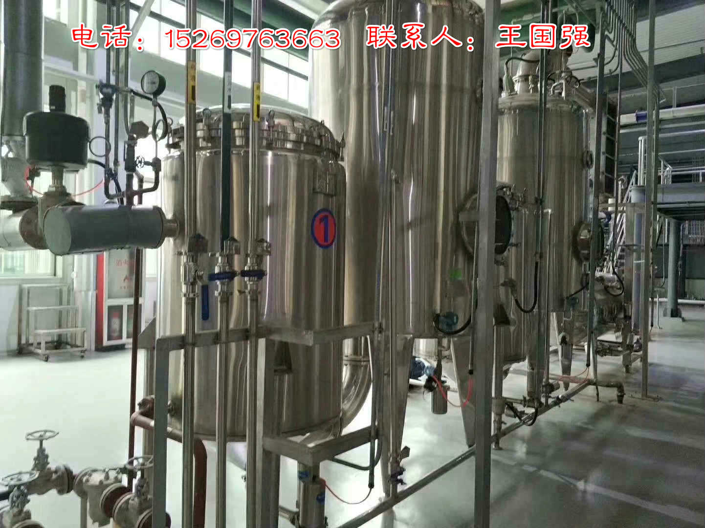 二手蒸發(fā)器圖片/二手蒸發(fā)器樣板圖 (1)