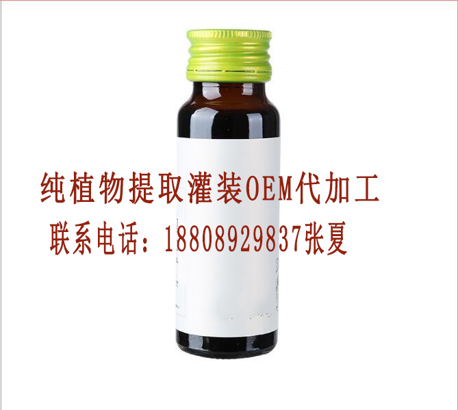 oem貼牌?大麥若葉青汁飲品 50ml辣木葉飲品代加工 50ml辣木葉飲品 大麥若葉青汁