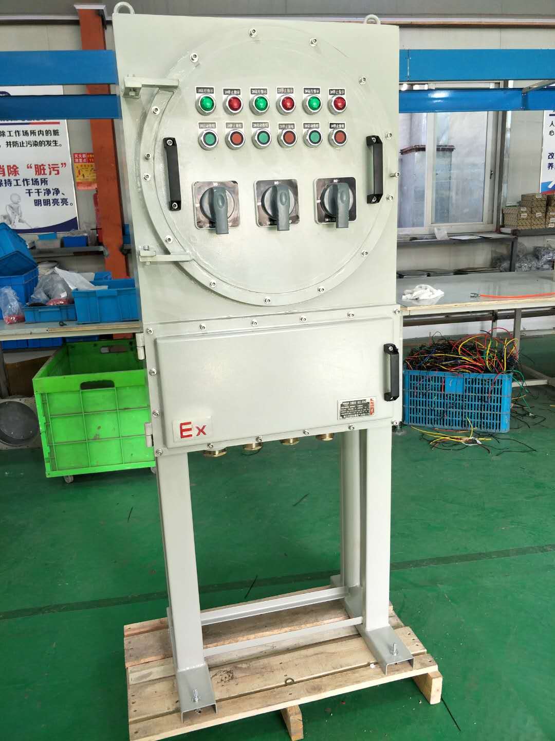 浙江中宏IIC防爆照明配電柜 防爆配電箱生產(chǎn)定做