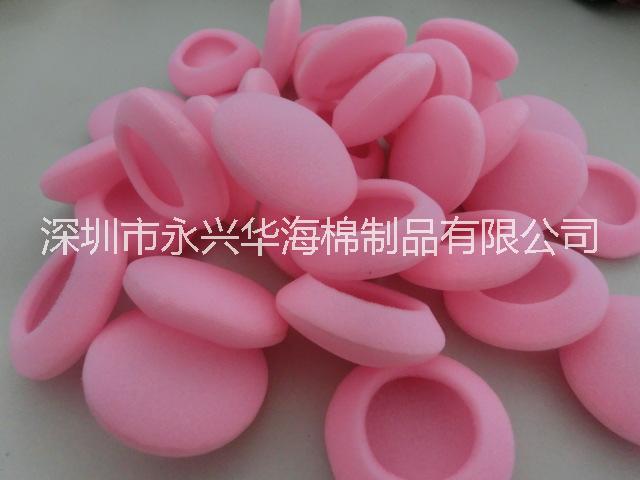 彩色熱合海綿套圖片/彩色熱合海綿套樣板圖 (4)