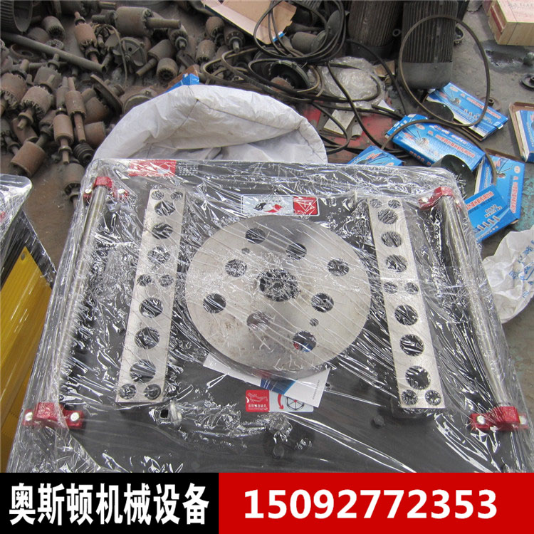GW40數(shù)控彎曲機圖片/GW40數(shù)控彎曲機樣板圖 (2)
