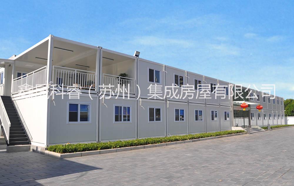 箱式集成房屋圖片/箱式集成房屋樣板圖 (4)