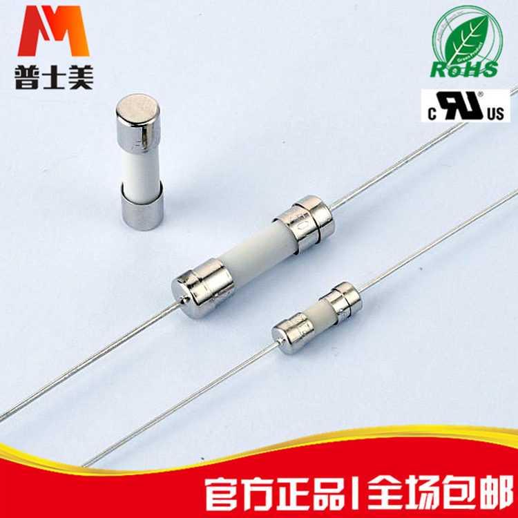 帶線陶瓷管3.15A3.6*10圖片/帶線陶瓷管3.15A3.6*10樣板圖 (1)