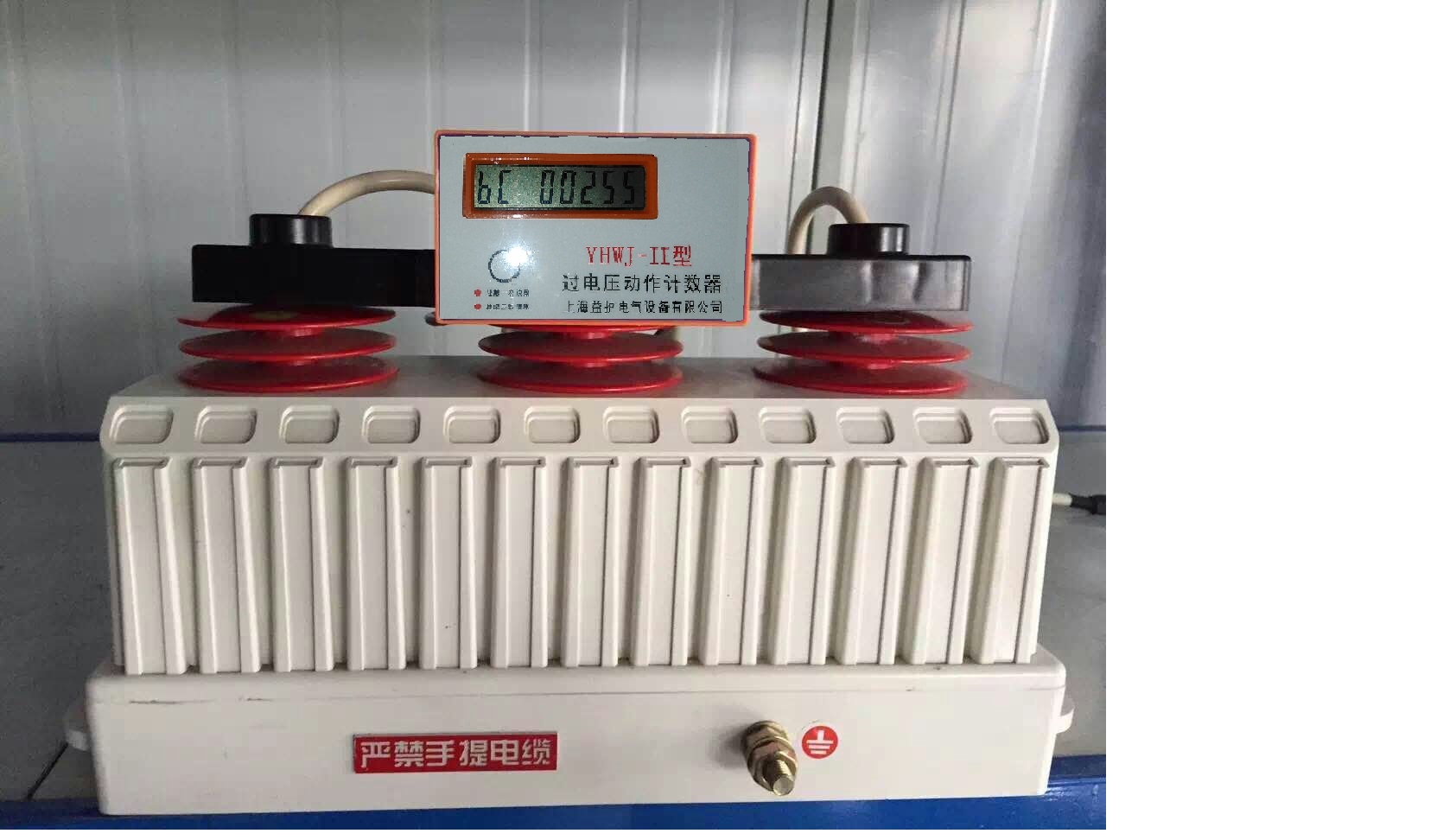 復合式過電壓保護器圖片/復合式過電壓保護器樣板圖 (1)