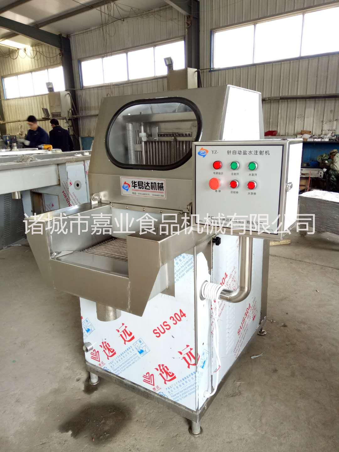 鹽水注射機(jī)圖片/鹽水注射機(jī)樣板圖 (1)