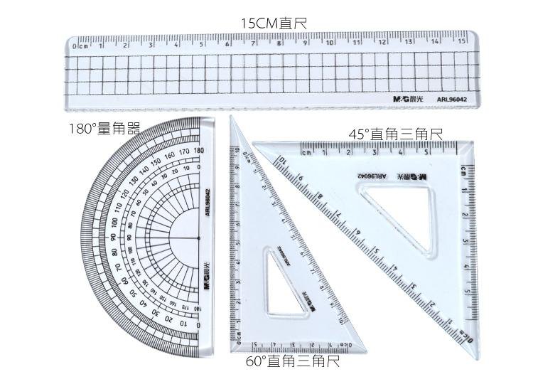 丝印机东莞丝印机厂家丝印机东莞丝印机厂家/直尺丝印机厂家/文具丝印机厂家 /丝印机东莞丝印机/ 丝印机东莞丝印机厂家