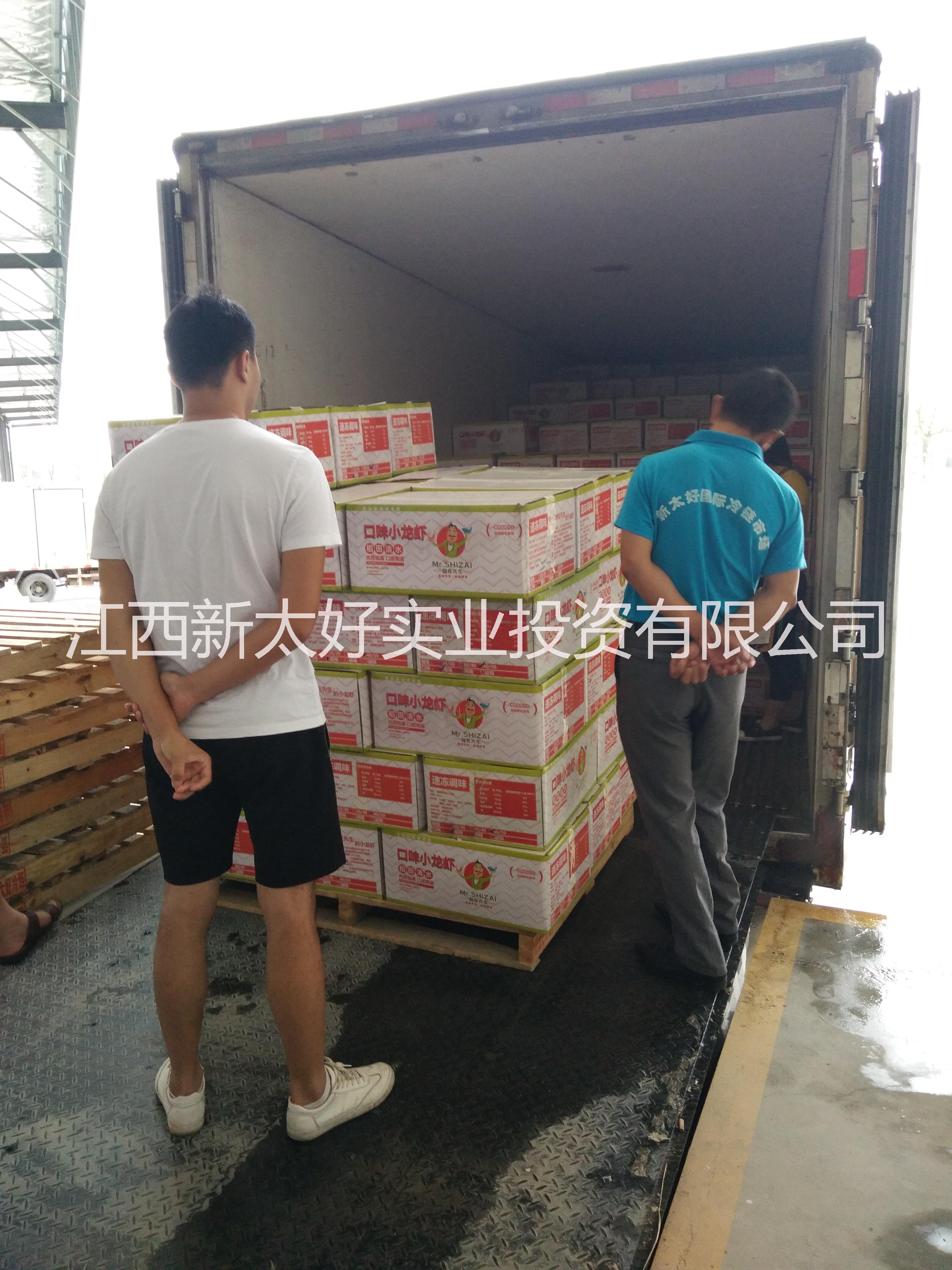 南昌冷庫(kù)圖片/南昌冷庫(kù)樣板圖 (3)