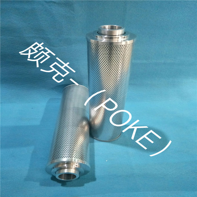 黎明液壓濾芯 TZX2-800*