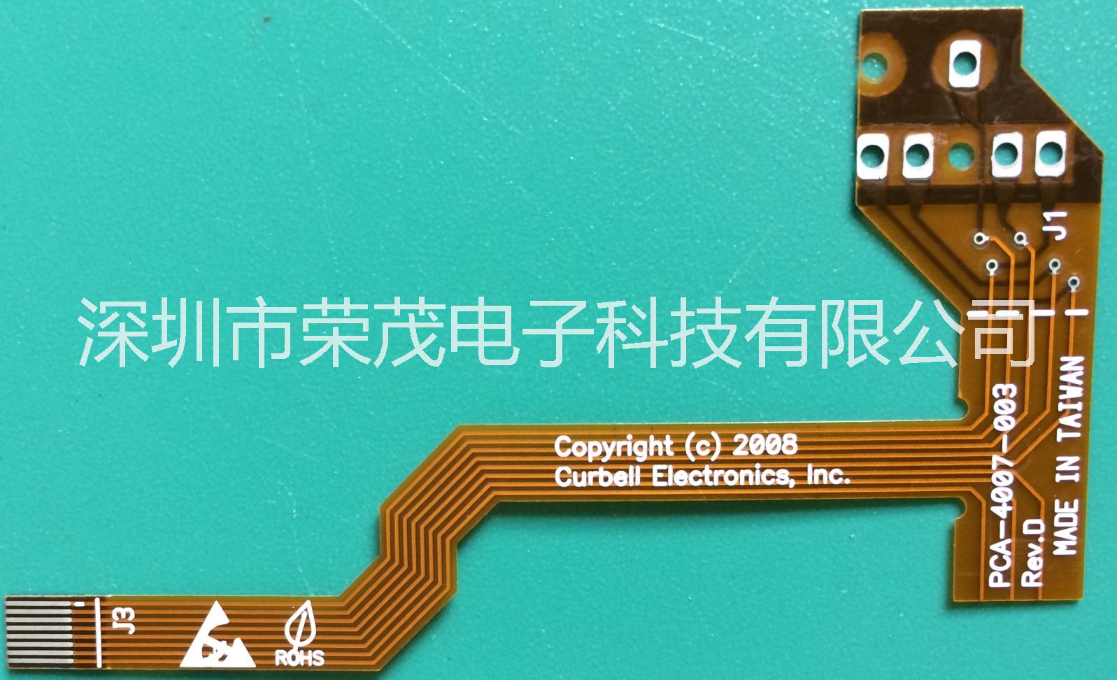 FPC排線圖片/FPC排線樣板圖 (1)