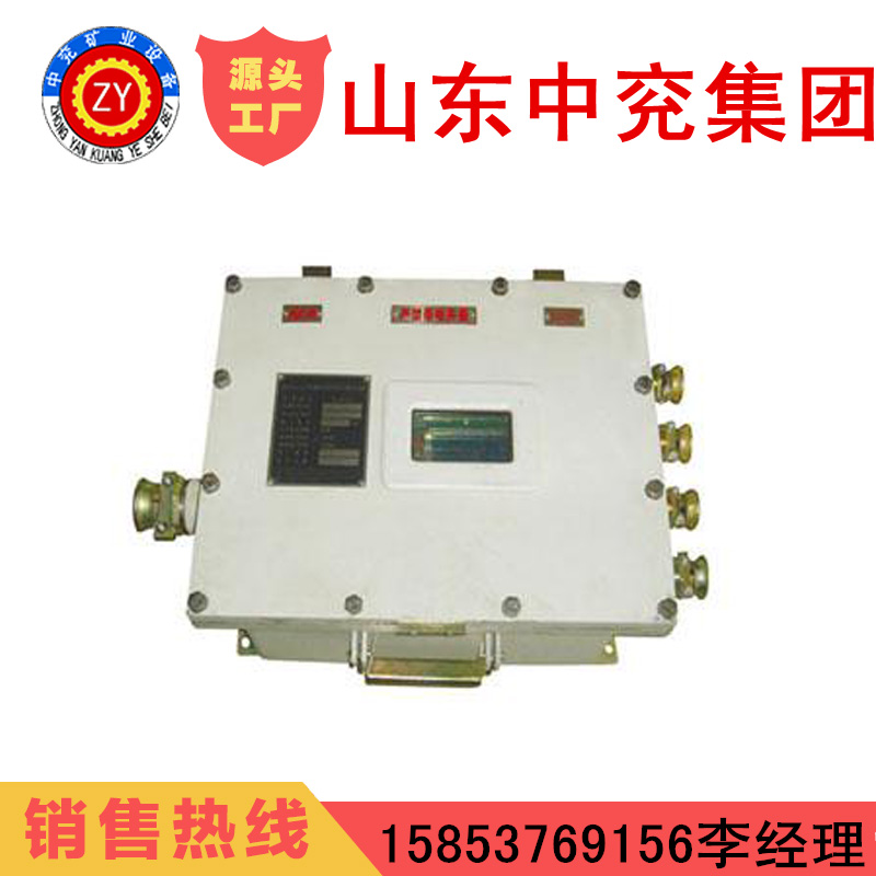 直流穩(wěn)壓電源圖片/直流穩(wěn)壓電源樣板圖 (1)