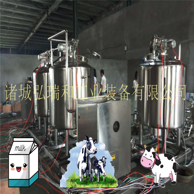 巴氏鮮奶圖片/巴氏鮮奶樣板圖 (1)