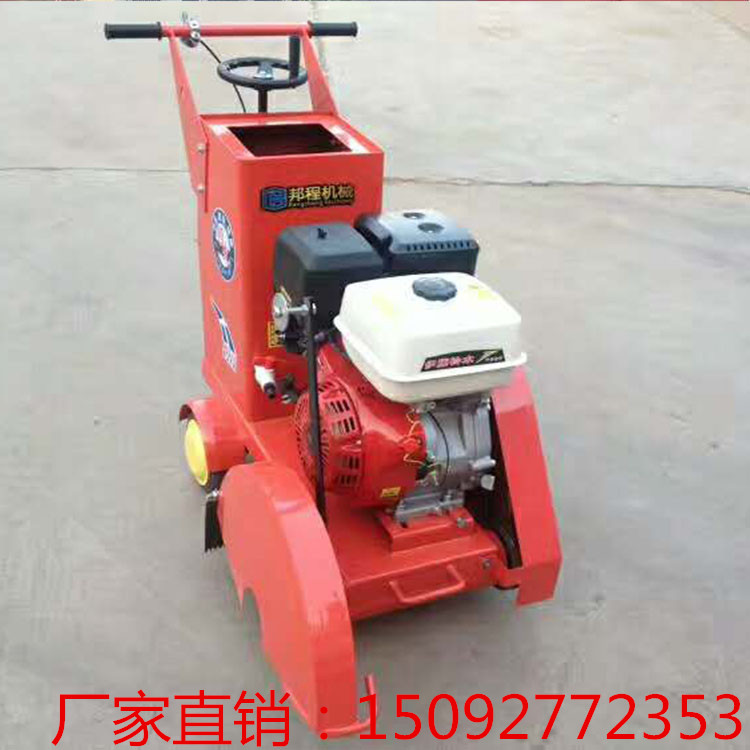 混凝土路面切割機(jī)圖片/混凝土路面切割機(jī)樣板圖 (4)