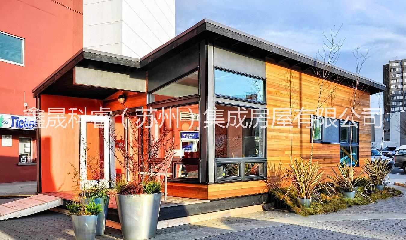 箱式集成房屋圖片/箱式集成房屋樣板圖 (1)