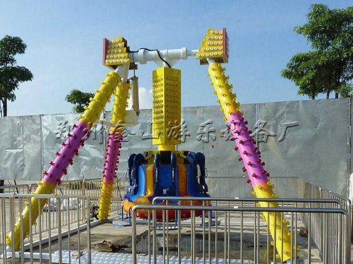 迷你擺錘報(bào)價(jià)圖片/迷你擺錘報(bào)價(jià)樣板圖 (4)