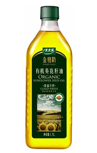 山东茶油瓶厂家 菏泽茶油瓶价格批发  郓城县茶油瓶批发 茶油瓶厂家图片