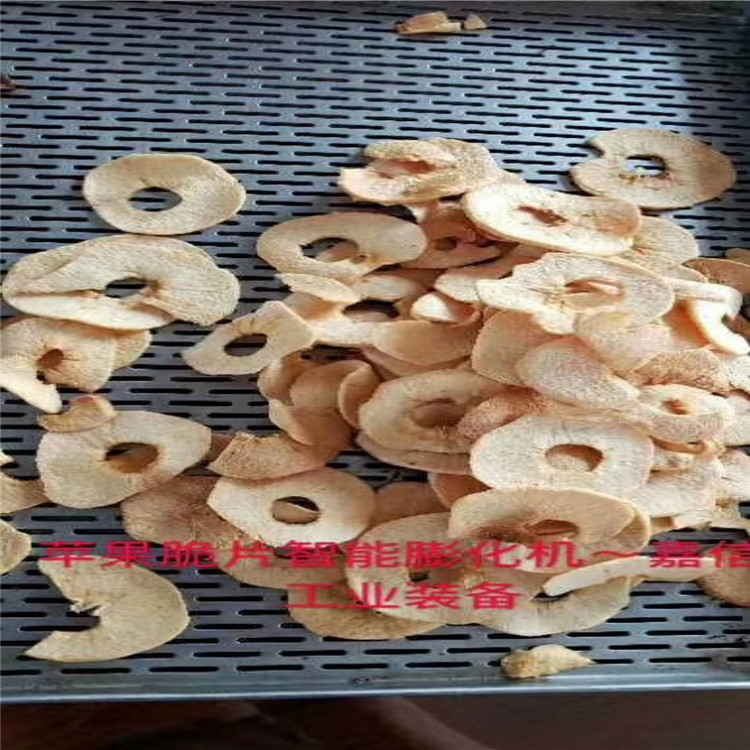 薯?xiàng)l圖片/薯?xiàng)l樣板圖 (4)