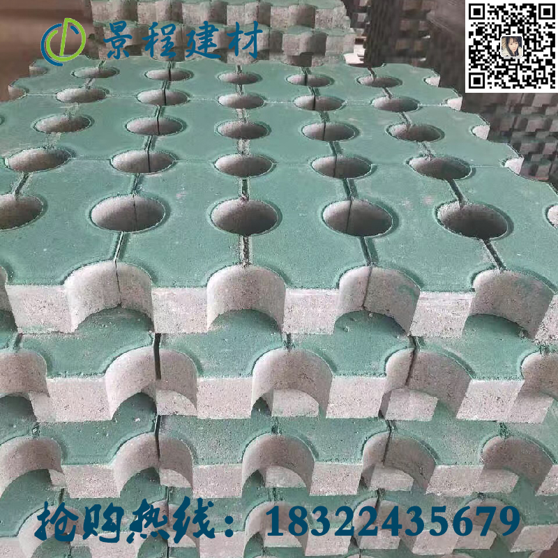 路沿石 路邊石 路側(cè)石圖片/路沿石 路邊石 路側(cè)石樣板圖 (4)