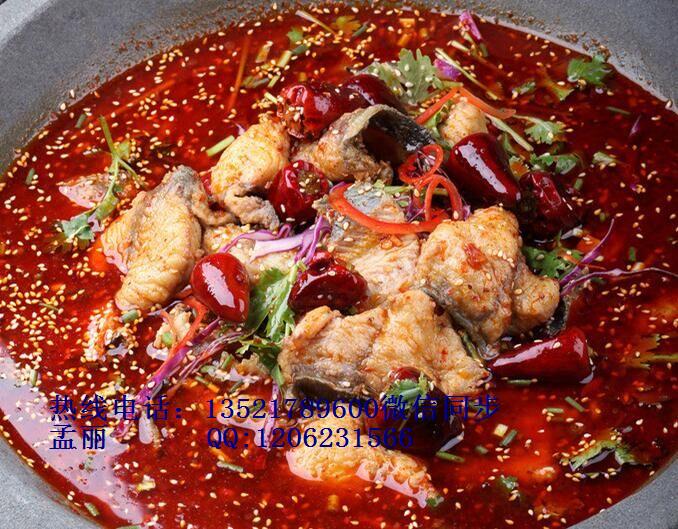 火鍋技術(shù)培訓(xùn)圖片/火鍋技術(shù)培訓(xùn)樣板圖 (3)