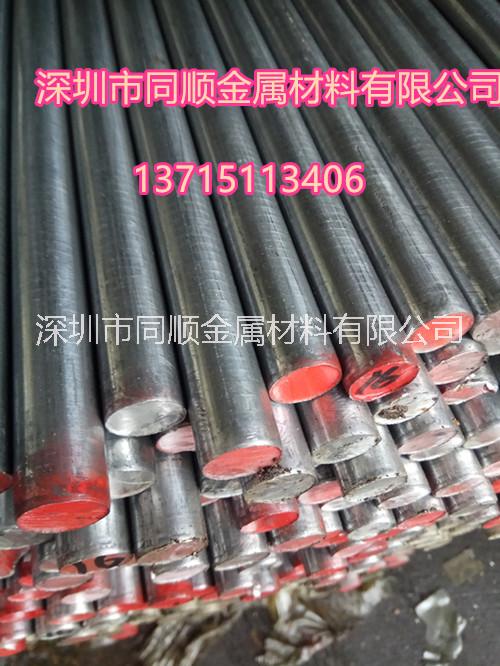 2A12精抽硬質(zhì)鋁棒圖片/2A12精抽硬質(zhì)鋁棒樣板圖 (2)