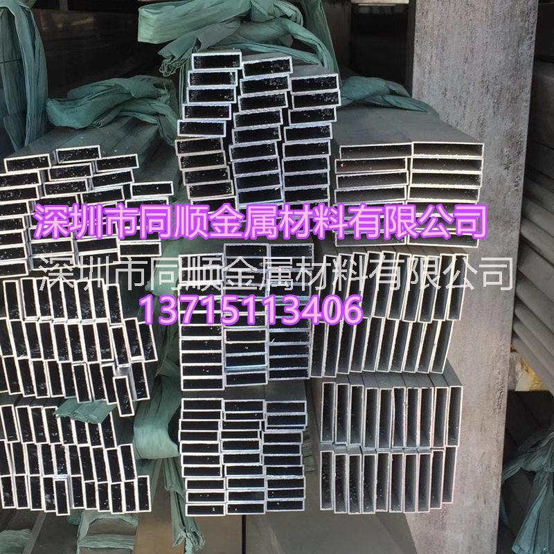 鋁合金扁管圖片/鋁合金扁管樣板圖 (2)