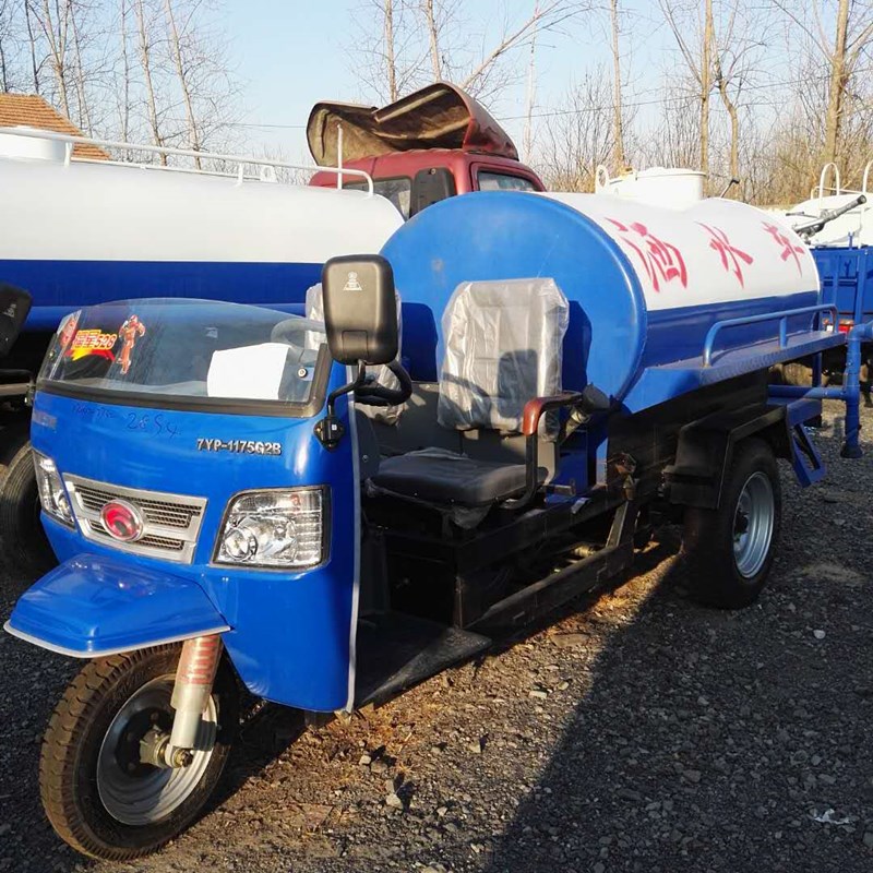 小型洒水车 工程三轮洒水车  园林绿化喷洒车 农用三轮洒水车 小型雾炮车 小型洒水车厂家直销图片