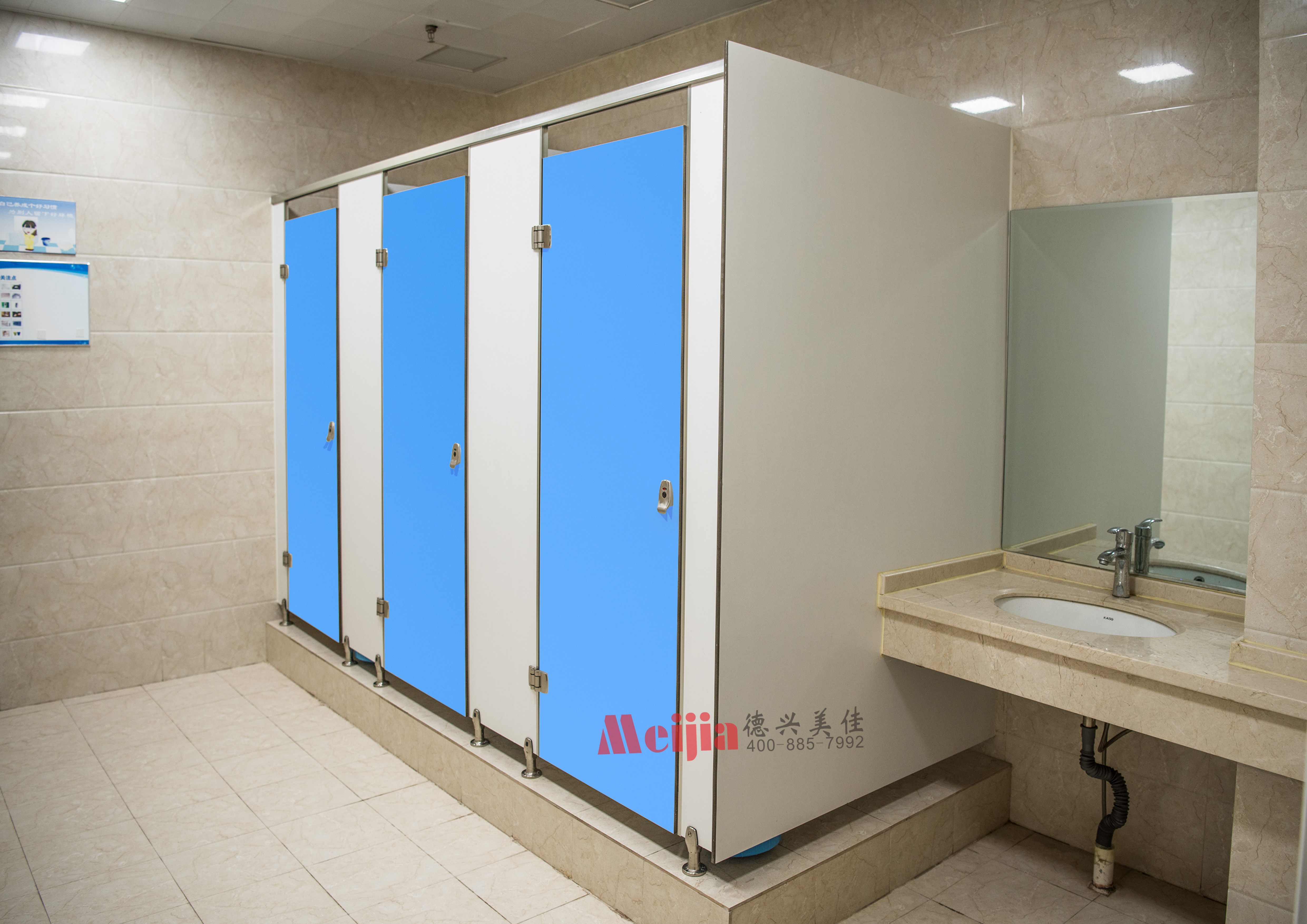 德興美佳衛(wèi)生間隔斷|定制公共衛(wèi)生 寶雞德興美佳 定制品牌公共衛(wèi)生間