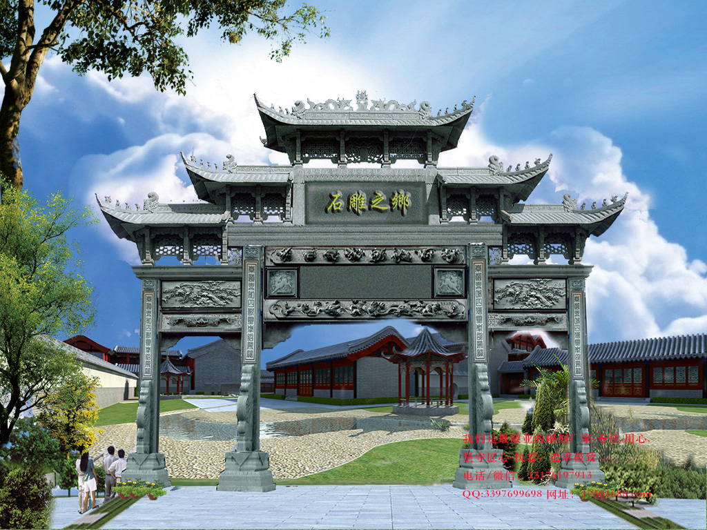 農村石牌坊門樓廠家哪里好圖片