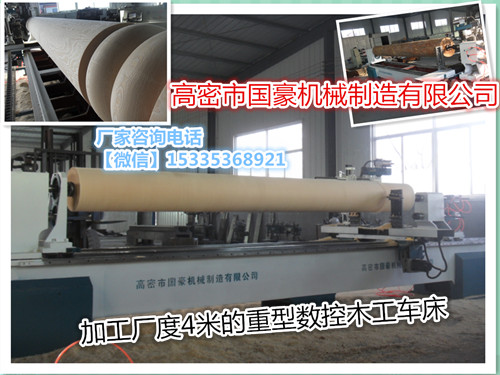 木工車床價(jià)格-雙軸木工車床價(jià)格圖片